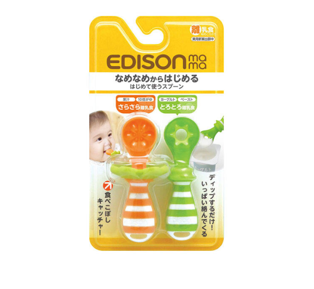 Edison Mama My First Spoon Set of 2