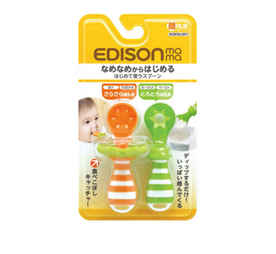 Edison Mama My First Spoon Set of 2