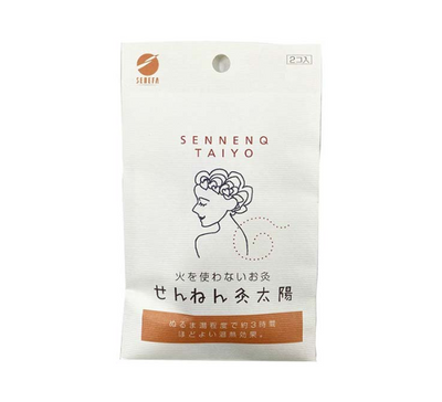 Sennenq Taiyo Heat Patches