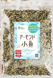 PREORDER Kousei Almond Fish