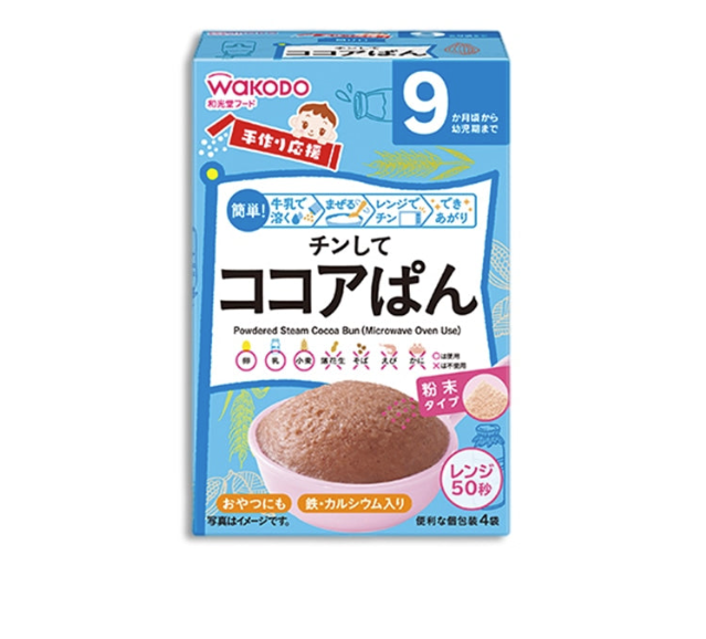 WAKODO Microwavable Steamed Buns for Infants (9 months+) (Plain/Corn/Cocoa)