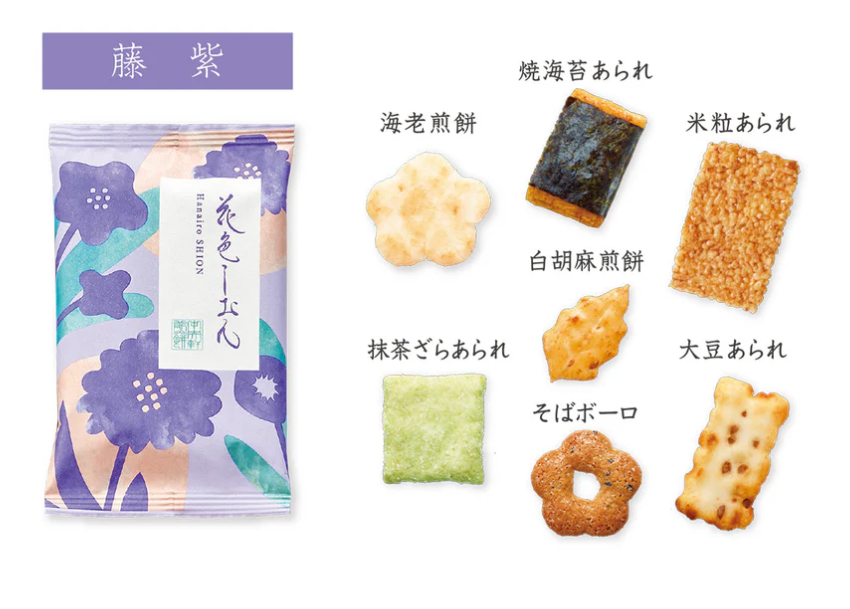Chuoken Senbei Year of the Horse Hanairo Shion Crackers (8 Pieces)