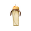 PIGEON Straw Bottle (3 Colors)