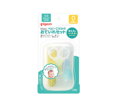 PIGEON Baby Preferred Care Set