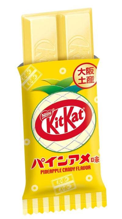 Nestlé KitKat (Pineapple Candy Flavor)