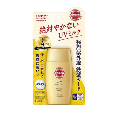 KOSÉ Sun Cut R Perfect UV Milk (SPF 50+/PA++++)