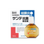 Santen Pharmaceutical Sante Antibacterial Eye Drops