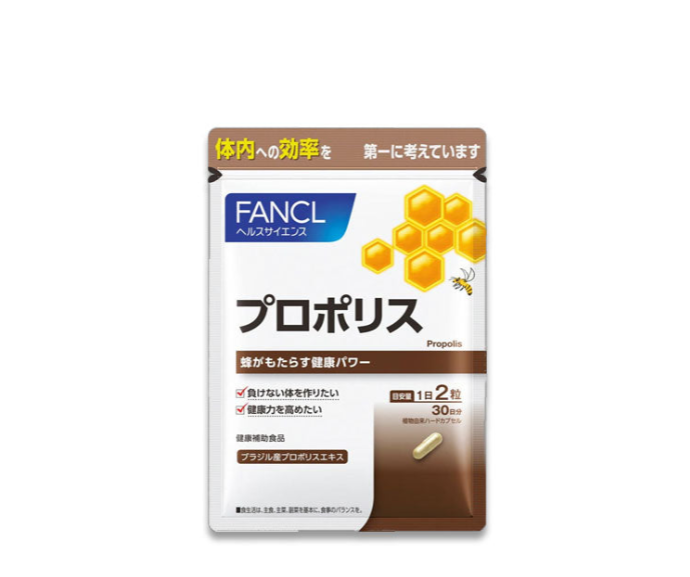 FANCL 프로폴리스 보충제 30일 공급 60개