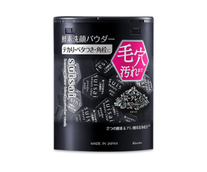 Kanebo Suisai Oxygen Cleansing Powder