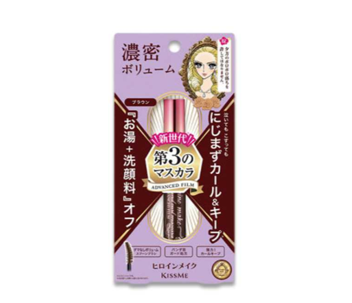 KISS ME Heroine Makeup Volume & Curl Brown Mascara