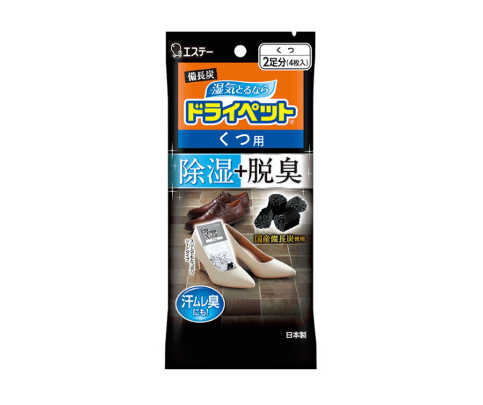 ST Dry Pet Shoe Anti-mildew Deodorizer