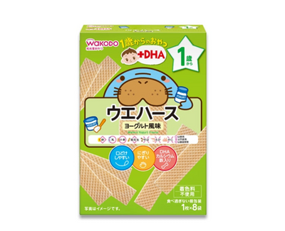 WAKODO DHA 威化饼（酸奶味）（1 岁以上）8 包