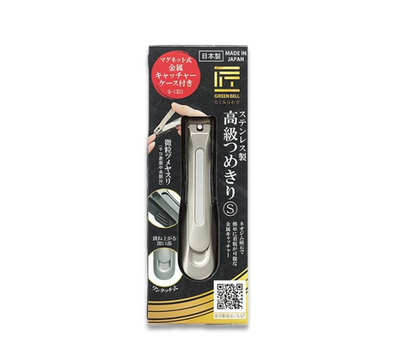 GREEN BELL Takuminowaza 스테인리스 스틸 고급 네일 클리퍼 S
