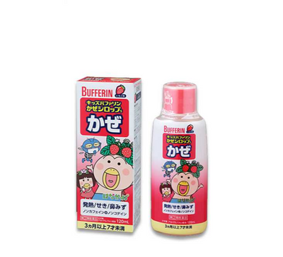 LION KIDS BUFFERIN 感冒糖浆 120 克（3 个月以上）