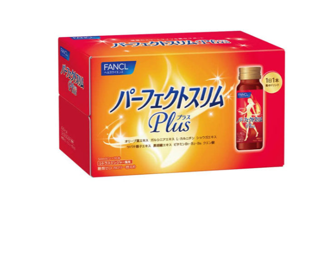 FANCL Perfect Slim Plus Beauty Drink (10 Bottles)