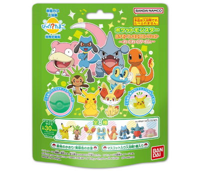 Bandai Pokémon Forest Scented Bath Bomb with Random Figurine