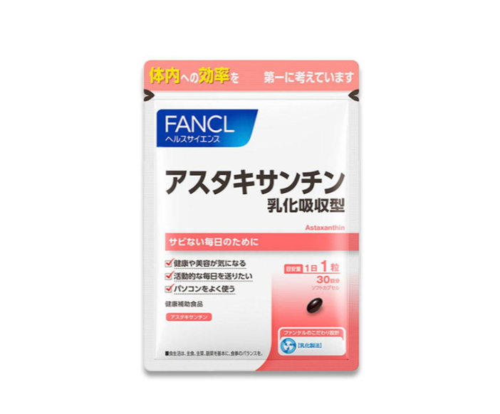 FANCL Astaxanthin