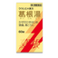 KRACIE Kakkonto 提取物丸 S