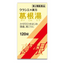 KRACIE Kakkonto 提取物丸 S