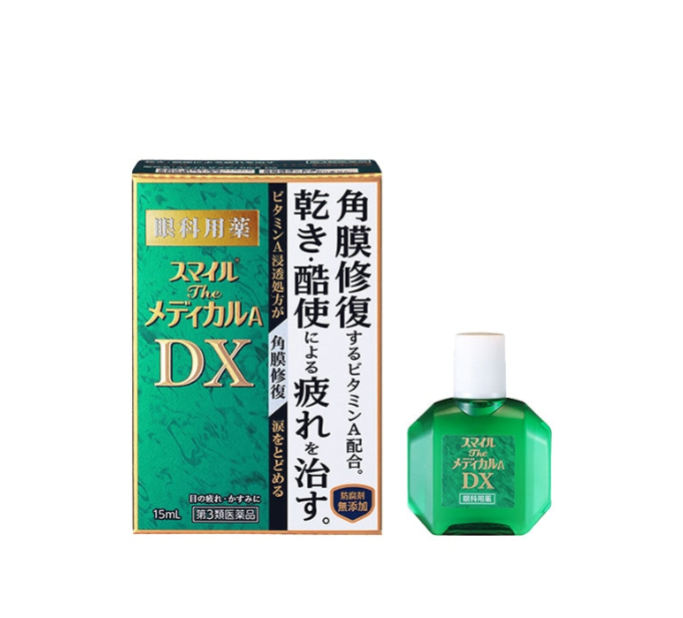 LION Wellness Direct Smile DX Eye Drops