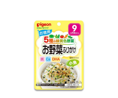 PIGEON 5-Vegetable Furikake Rice Seasoning with Small Sardines