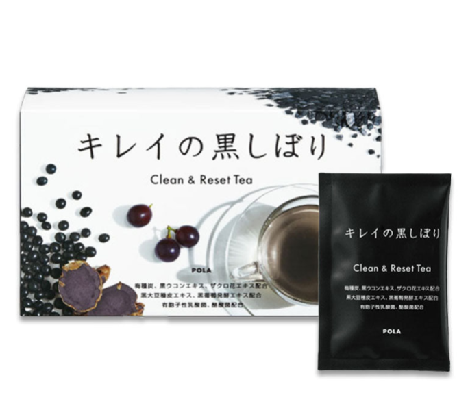 POLA Kirei no Kuro Shibori Clean & Reset Black Bean and Brown Rice Tea