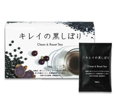 POLA Clean &amp; Reset 黑豆糙米茶