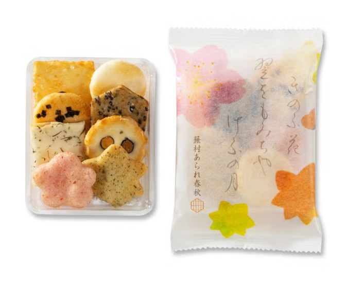 Buson-an Haru no Kaze Spring Arare Rice Crackers  (Best Before 2026/10/25)