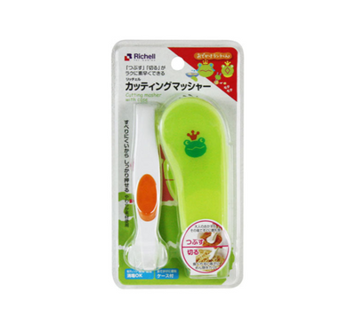 Richell Odekake Lunch-kun Cutting Masher with Case