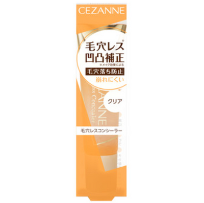 CEZANNE Poreless Concealer (Clear)