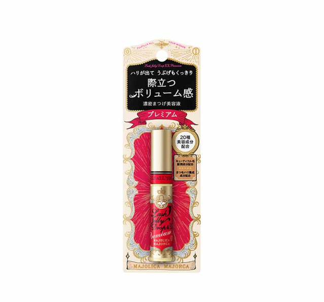 资生堂 Majorica Majorca 睫毛膏 EX Premium