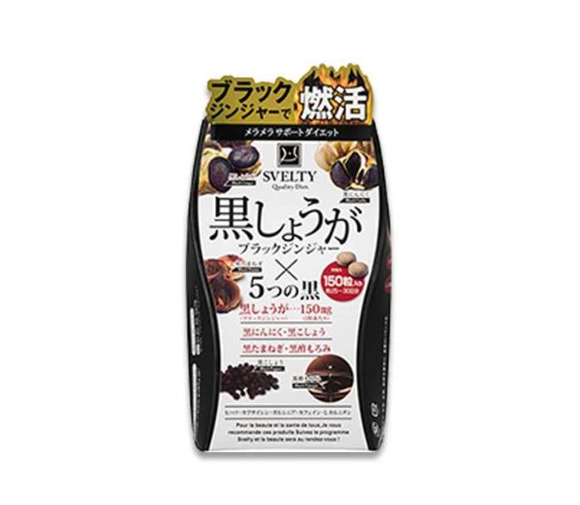 Svelty Black Ginger Supplements
