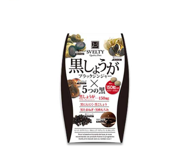Svelty Black Ginger Supplements