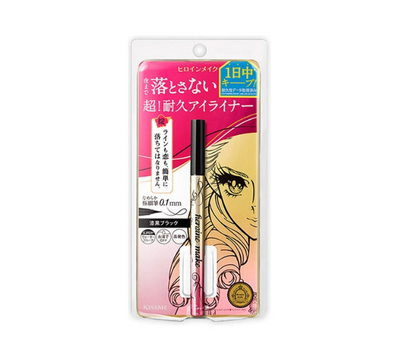 KISS ME Heroine Make Prime Liquid Eyeliner - Rich Keep