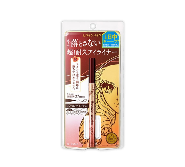 KISS ME Heroine Make Prime Liquid Eyeliner - Rich Keep
