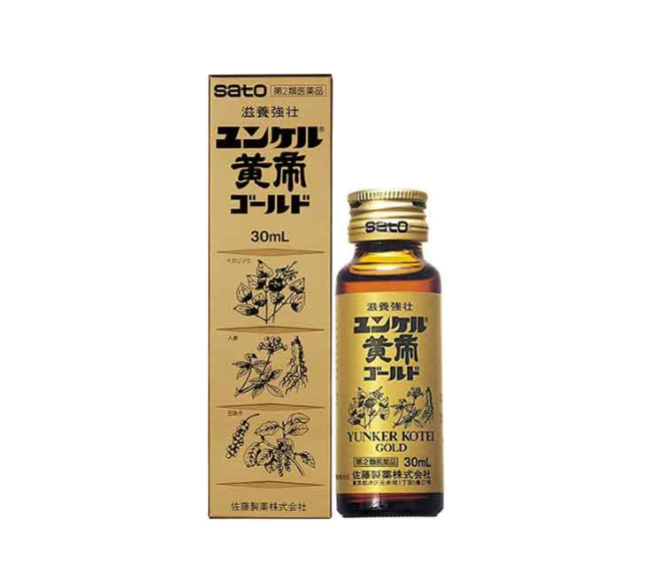 SATO YUNKER KOTEI GOLD 缓解疲劳和食欲不振的膳食补充剂