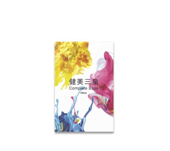POLA Kenbi Sansen Complete Base Nutritional Supplement