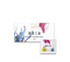 POLA Kenbi Sansen Complete Base Nutritional Supplement