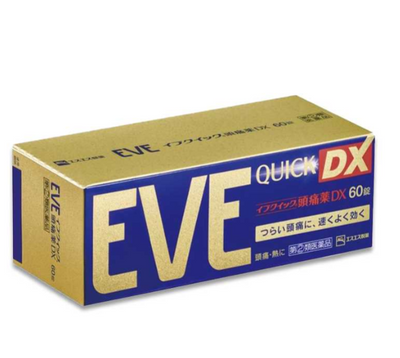 SS EVE 速效头痛药 DX