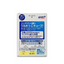 ROHTO C-Cube Ice Cool Eye Drops