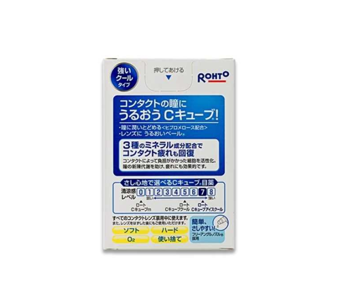 ROHTO C-Cube Ice Cool Eye Drops