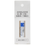 Matsuyama M-Mark Lip Cream