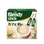 Ajinomoto AGF Blendy Stick Café Au Lait