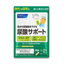 FANCL Uric Acid Support