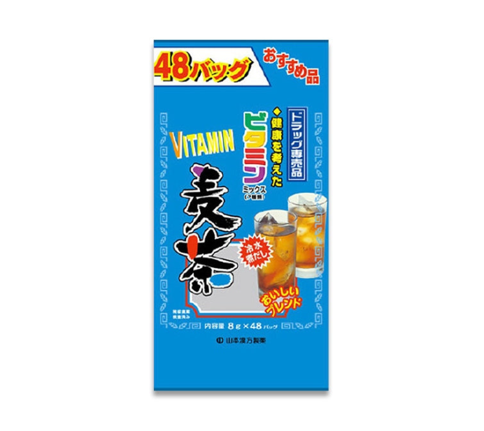 Yamamoto Kanpo Vitamin Barley Tea