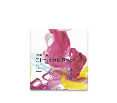 POLA Kenbi Sansen Circulink 底座