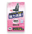 ST Shoshuuriki Car Under-Seat Deodorizer 300g – Unscented / Fresh Citrus / Excellent Soap