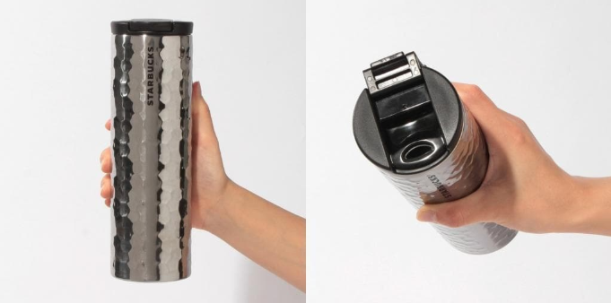 Starbucks Hammerstone Stainless Steel Cylinder Tumbler