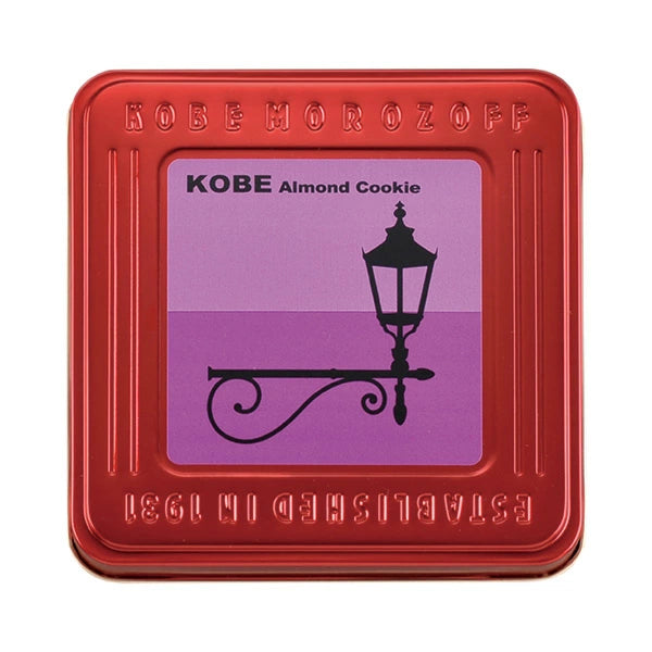 Mozoroff Kobe Almond Cookies