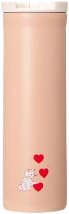 Starbucks Valentine's Day Stainless Steel Bottle